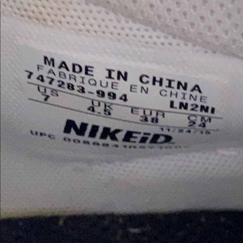 👟 - Picture 4 of 4